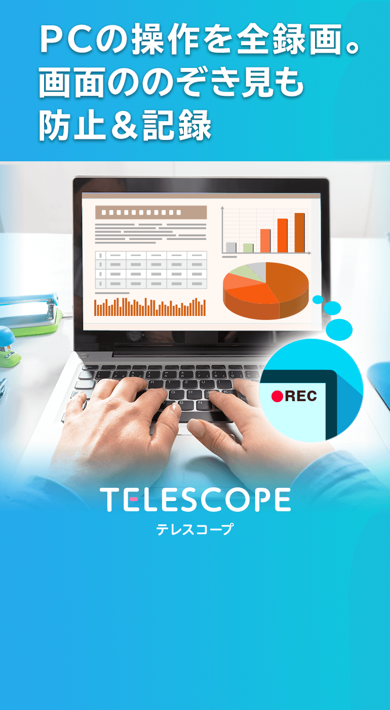 株式会社コミュニケーションビジネスアヴェニュー 次世代コンタクトセンター ビジネスコミュニケーションソリューションの導入支援